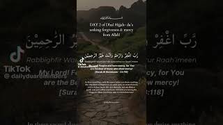 #islam #dulhijja #muslim #fyp #motivation