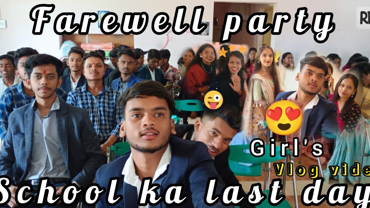 (Farewell party) 🎉🥳.. (2023 )NMDC DAV school Dhanpunji nagarnar full injoy 😍  #NjagdalpurDAVFarewell