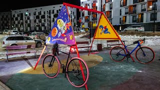 Лесная Братва - Ночной коферайд в столице - Экскурсия на велосипеде в ЖК Звёздный -13°С