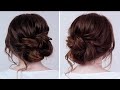Twisted low bun hairstyle with hair extensions - long hair or short hair bride/bridesmaid/party updo
