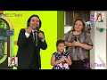 Dyango Jairo Tafur se encontro con su familia en Mujeres al Mando