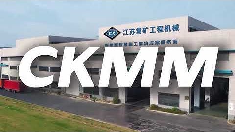 Inside CKMM’s Intelligent Manufacturing Base | Precision, Automation & Guaranteed Quality #CKMM