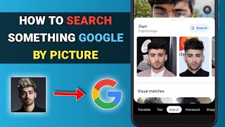 How to search something on google by picture in mobile phone || Find something on google by picture screenshot 2