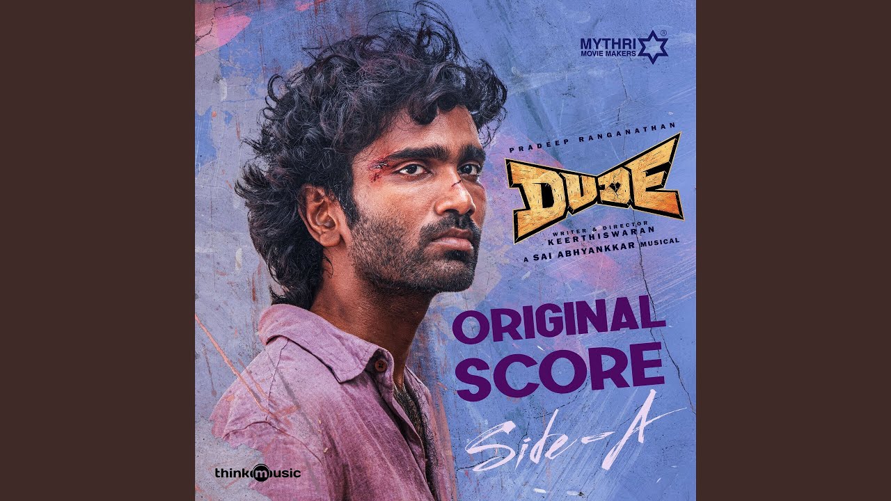 Please don't forget me