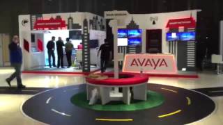 AVAYA Technology Forum 2016 at Intercontinental Hotel screenshot 1