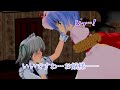 【東方MMD】幻想郷の日常：紅魔館のカリスマ吸血鬼【MMD紙芝居】