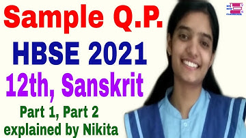 Sample question paper class 12 sanskrit hbse 2022 by Nikita by vijay kumar