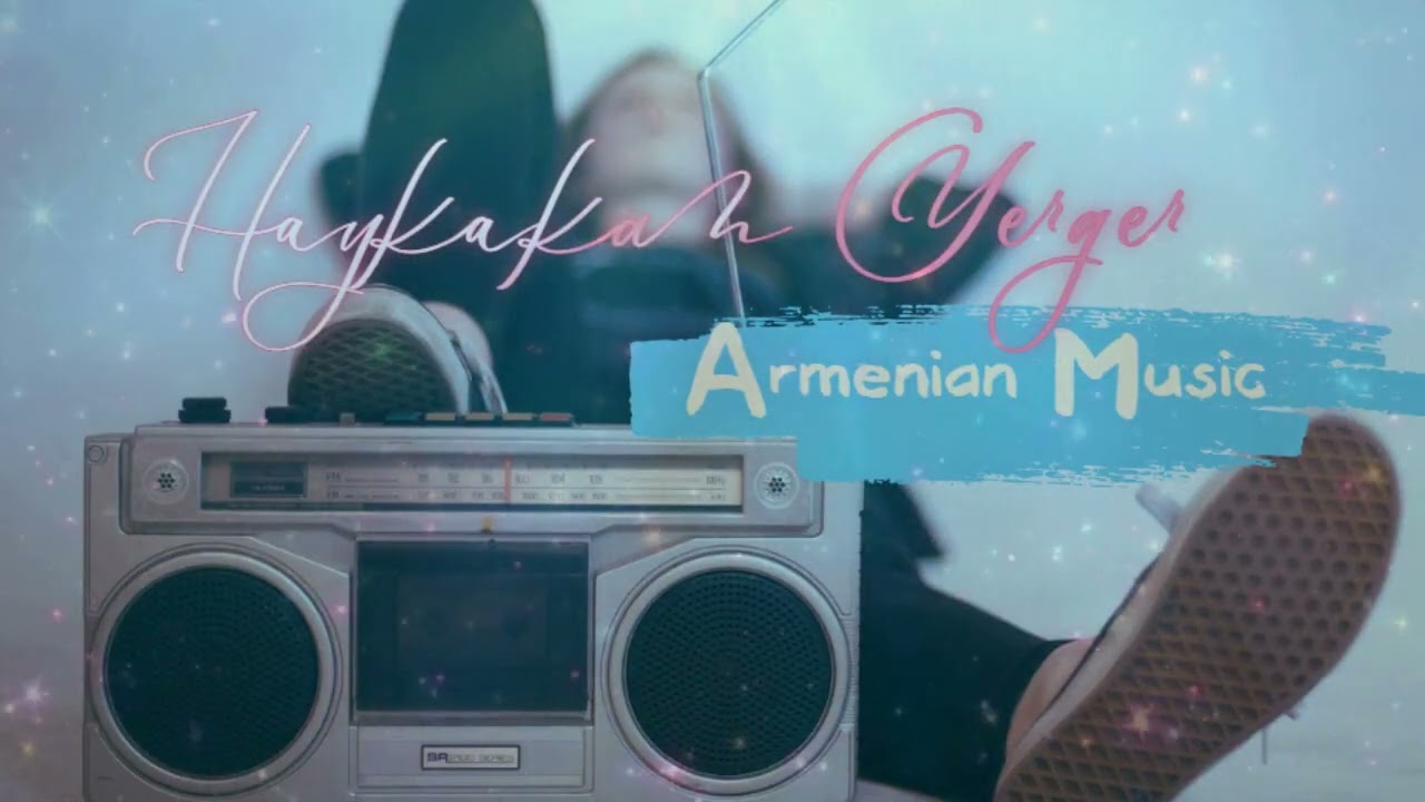 Jan Hayastan (Remix)