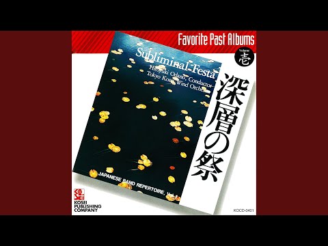 吹奏楽のための木挽歌 VI. フィナーレ (Recording at Urayasu Bunka Kaikan, Chiba, 1990)