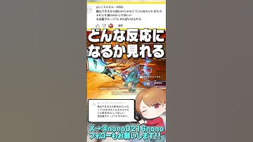 CODのチート対策は面白いwAPEXでも検知できたら実装できるんだろうねwコメ返248【 APEX のったん エペ解説 】#apex #apexlegends #のったん #エペ解説 #エペ