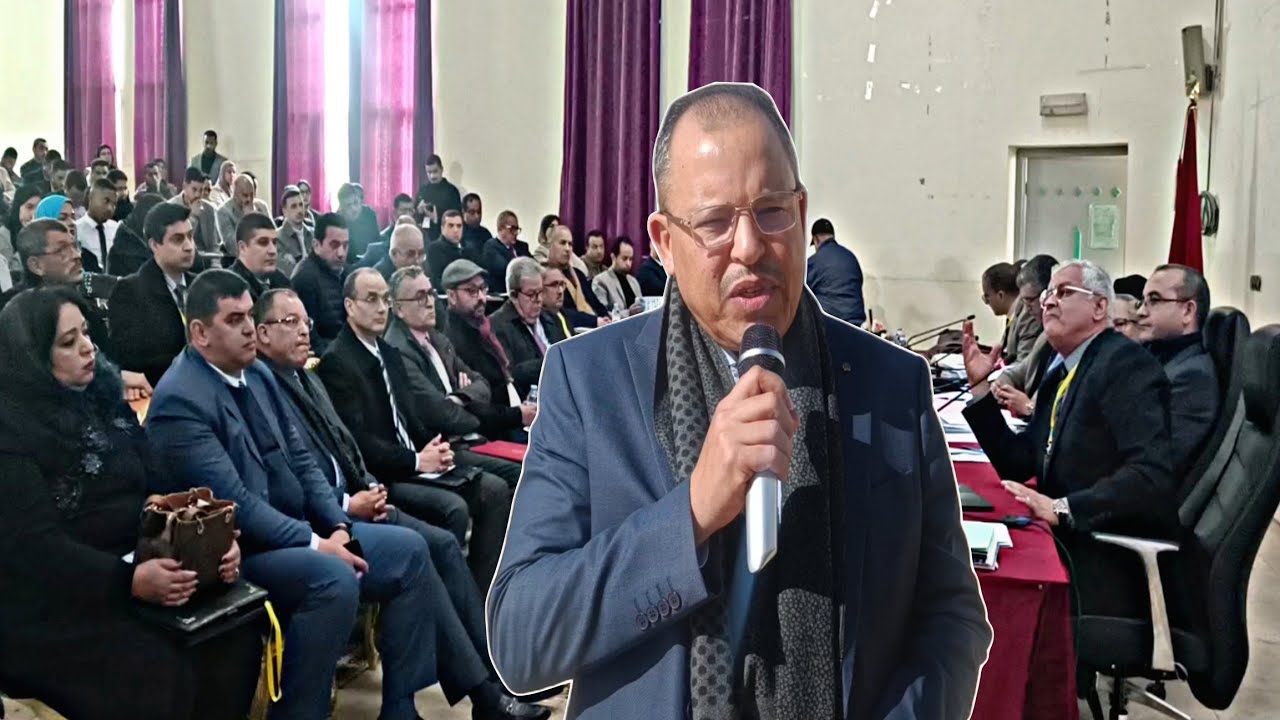 ندوة وطنية بالناظور تناقش مشروع قانون المسطرة المدنية ورهانات تحقيق النجاعة القضائية