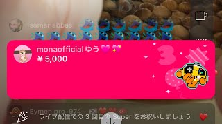 NOBURIN  CHANNEL🥱の配信のサムネイル画像