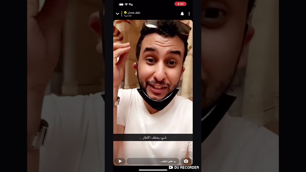 سنابات نايف حمدان في جامع قرطبة التاريخي