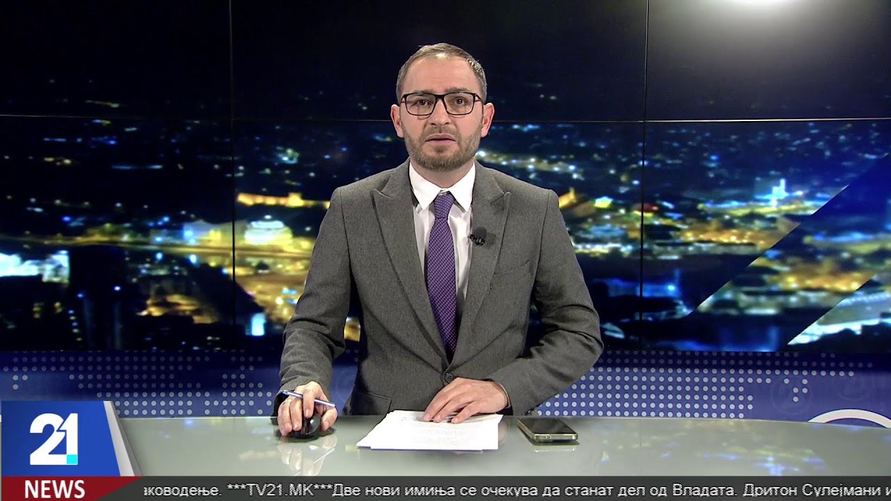 #21LiveNews 23:00  Вести на македонски јазик | 26.2.2026