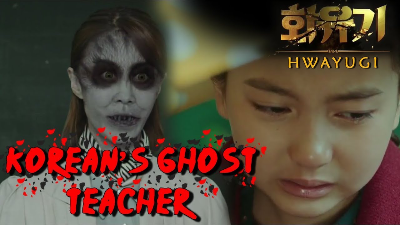 [ENG] Hwayugi - A Korean Odyssey  Ghost Teacher Scene 