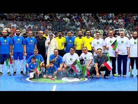 مباراة نواب مجلس الأمة 0 2 الحكومة في دورة الروضان 2 6 2018 كاملة