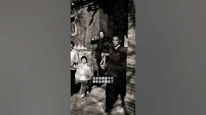 大清滅亡之後，格格們都嫁給了誰？這幾位大明星，其實是皇室後裔 (2) - 天天要聞
