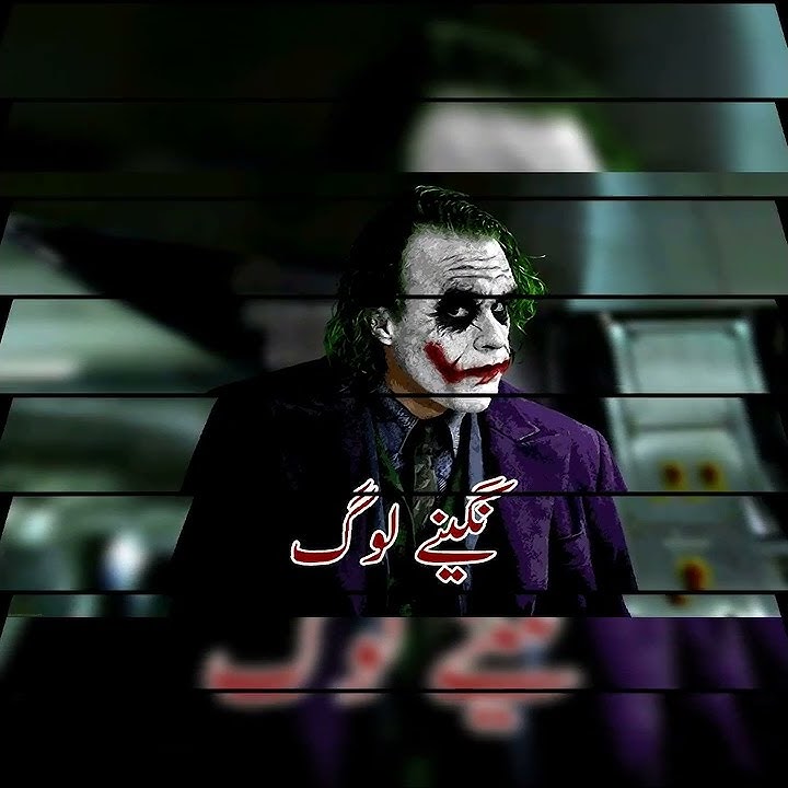 Orheyn - Lai Lai Remix [Original]♛♛ |Joker Edition lai lai song what's app status video|