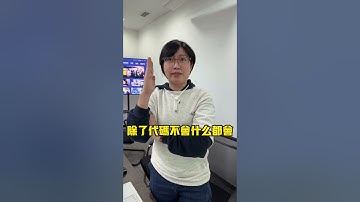 財務高手都這樣製作工資條！還學不會的，來我🆓三天Excel進階訓練營！快加賴：mr.excel11，發送“YT”即可學習課程！#like  #excel  #shorts #fyp #office