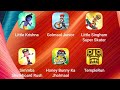 Little Krishna Golmaal Junior Little Singham Super Skater Simmba Skateboard Honey Bunny Temple Run