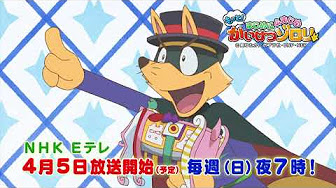 Nan Nan Back Undefined Skip Navigation Search Search Sign In Undefined Unavailable Videos Are Hidden Play All 半妖の夜叉姫 犬夜叉 年秋アニメ公式サイトより ファンタジー 124 Videos 1 571 Views Last Updated On Aug 19 21 Show