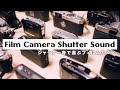 シャッター音で選ぶフィルムカメラ。機械式、電子式、トイカメラの21機種を比較。