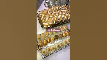 فضانية ليبيا طرابلس Music Explore السعودية الكويت الامارات قطر عمان البحرين Religion تونس 