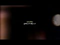 شيله مات حلمي كلمات خالد العتيبي ابو بندر عاشق الصحراء 3 اداء خالد عبدالرحمن حصري 2022 4K شيله مات حلمي كلمات خالد العتيبي ابو بندر عاشق الصحراء 3 اداء خالد عبدالرحمن حصري 2022 4K