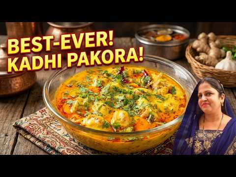 Punjabi Kadhi Pakora Recipe: घर पर बनाएं रेस्टोरेंट जैसी लाजवाब पंजाबी कढ़ी