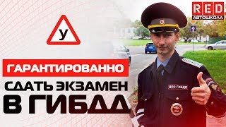 Превью картинка для видео