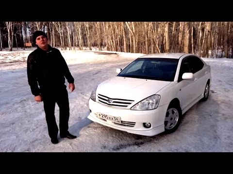 Тест - Обзор Toyota Allion T240 1.8