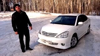 Тест - Обзор Toyota Allion T240 1.8