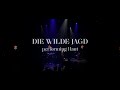 Capture de la vidéo Die Wilde Jagd Live At Roadburn Festival 2021 (Full Concert)