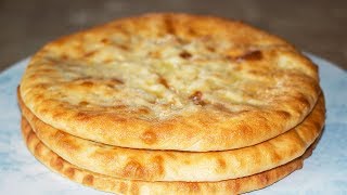 Ossetian Pies with Cabbage and Cheese 👍 IrinaCooking