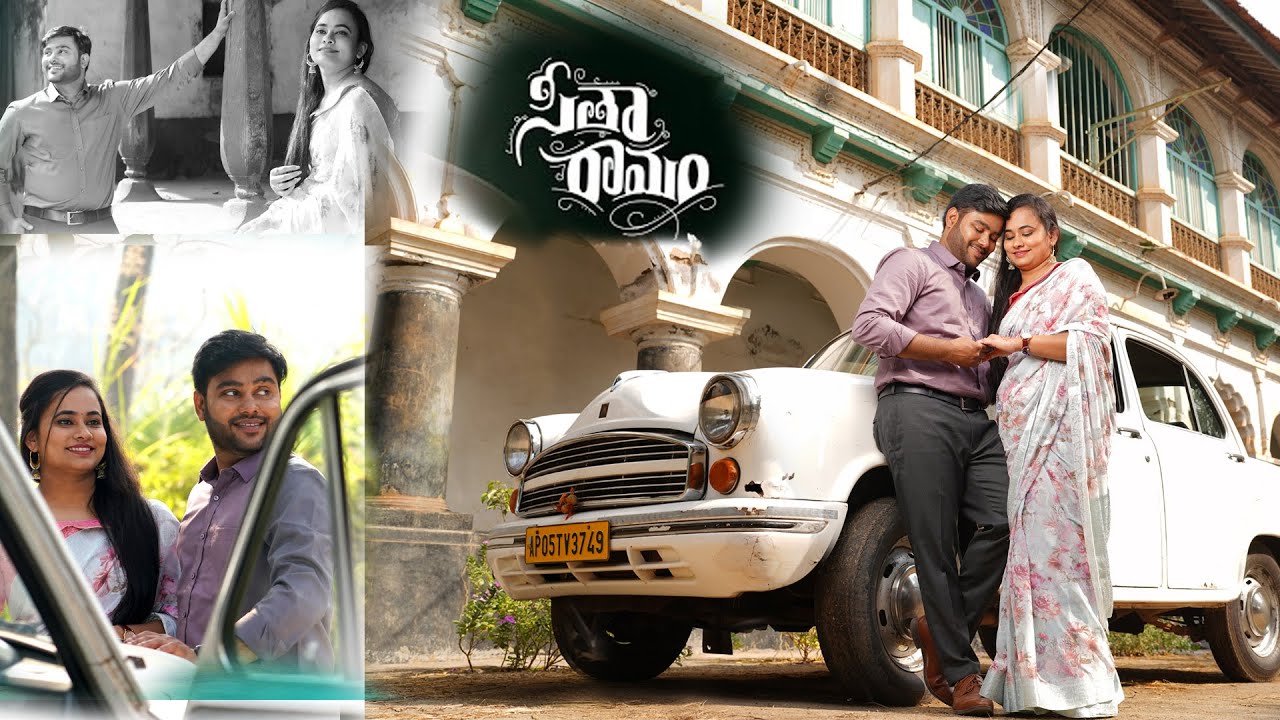 Inthandham cover Song - Sita Ramam inthandham 