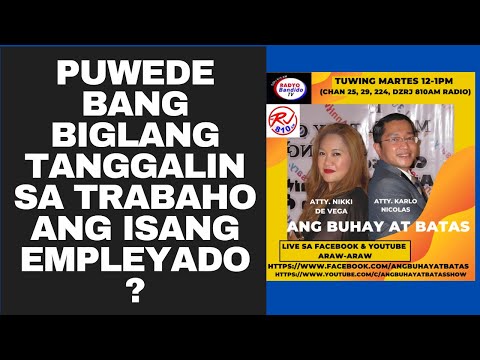 Video: Paano Ilipat Ang Isang Empleyado Sa Isang Permanenteng Trabaho