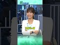沈伯洋no順