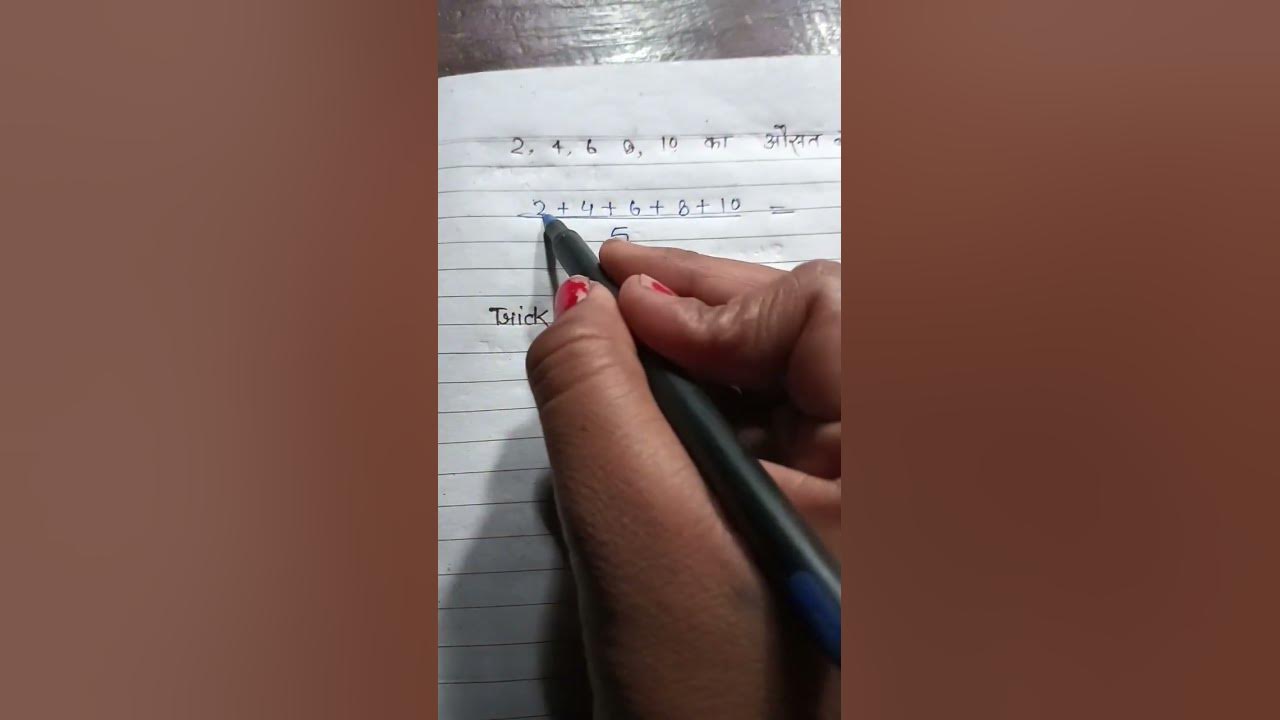 ausat-nikaalne-ka-naya-tarika-youtube