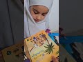 ئۆفەری جەژن ٥ کتێب لەگەڵ ۳ خەڵاتی مۆبایلی زیرەک