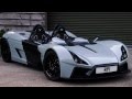 Introducing the elemental rp1  automototv
