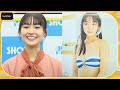 「ウルトラマントリガー」ヒロイン・豊田ルナ、20歳迎え「お酒飲みました」 カレンダーの出来栄えは「94点」その理由は