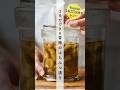 3日でできる！青梅のはちみつ漬けのレシピ・作り方 #shorts #cooking
