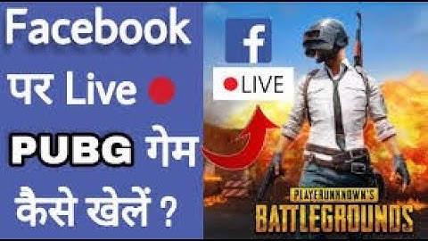 Omlet Arcade - Screen Recorder, Pubg Live Stream Games