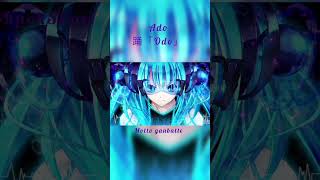 Ado - 踊「Odo」[NIGHTCORE] + Romaji Lyrics✨Check full Ver. in Comment✨.odo nightcore ado