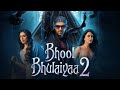 Bhool Bhulaiyaa 2 (Horror/Comedy)full movie explanation in Hindi | by Filmy Addicted|