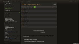 [RU] Blitz Titled Arena January '21 на Lichess.org