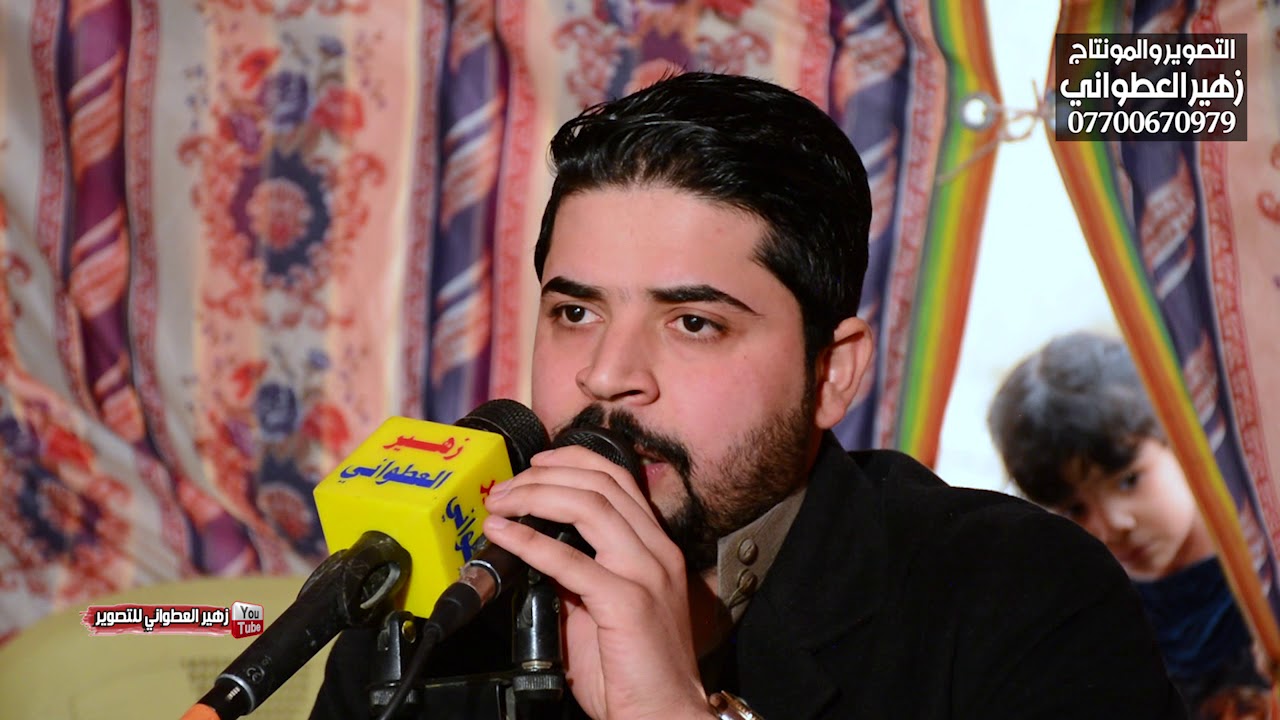 مجلس عزاء المرحوم ابو يوسف الغراوي
بصوت الناعي زيدون الربيعي
التصوير والمونتاج زهير العطواني و علي ا