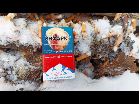 Мое терпение лопнуло! Новое Marlboro red лимитированное