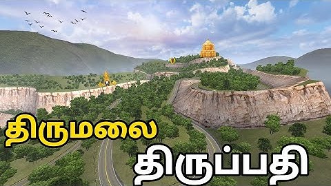 🫰🤩 TIRUMALA TIRUPATHI MAP MOD 🤩FOR BUS SIMULATOR #mapmod #bussid #hillsmap #trafficmod #tnprivatebus