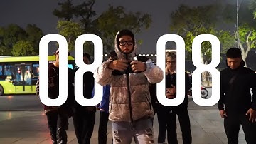 0808 - DIỆP TUẤN PHONG (PROD. DJ TIẾN NGÔ) | OFFICIAL MUSIC VIDEO